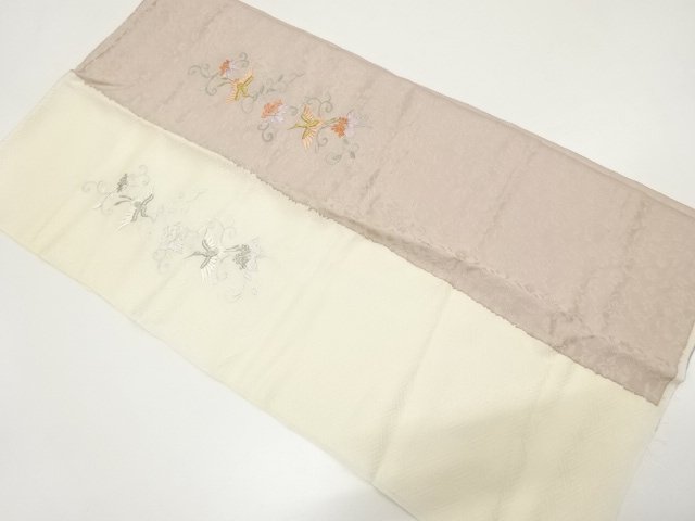 JAPANESE KIMONO / ANTIQUE EMBROIDERY HANERI 2-PIECE SET (PRE-CUT)